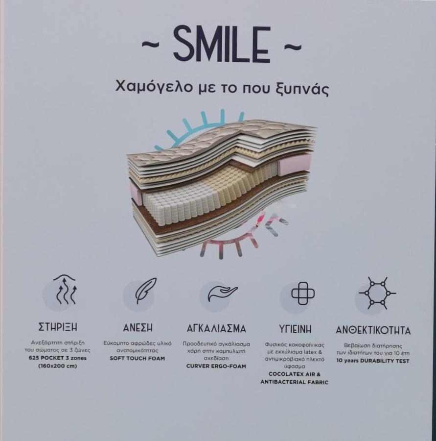 Home Golos Dış mekan fotoğraf